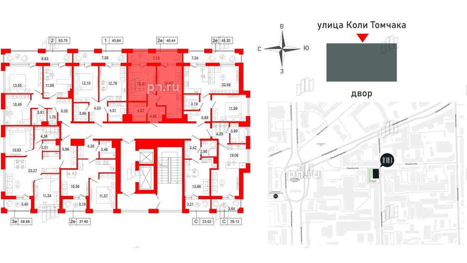 Квартира в ЖК Коллекционный дом 1919, 1 комнатная, 40.44 м², 6 этаж