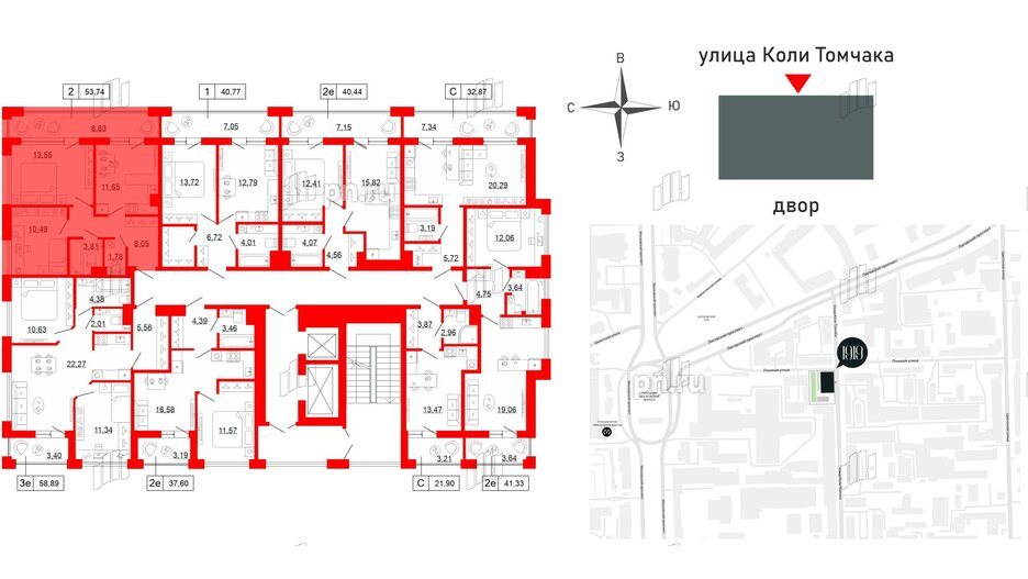 Квартира в ЖК Коллекционный дом 1919, 2 комнатная, 53.74 м², 3 этаж