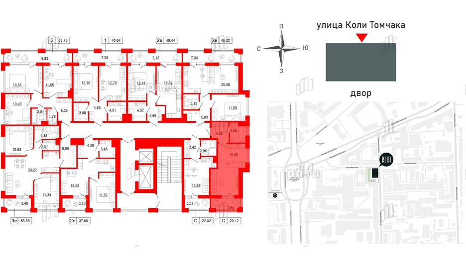 Квартира в ЖК Коллекционный дом 1919, студия, 29.12 м², 6 этаж