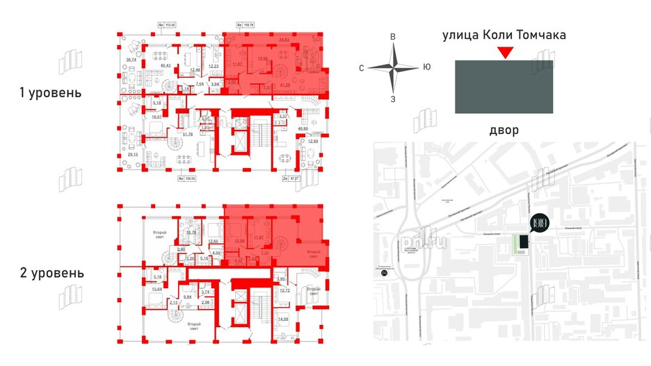 Квартира в ЖК Коллекционный дом 1919, 3 комнатная, 118.78 м², 11 этаж