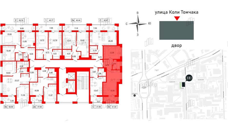 Квартира в ЖК Коллекционный дом 1919, 1 комнатная, 41.33 м², 4 этаж