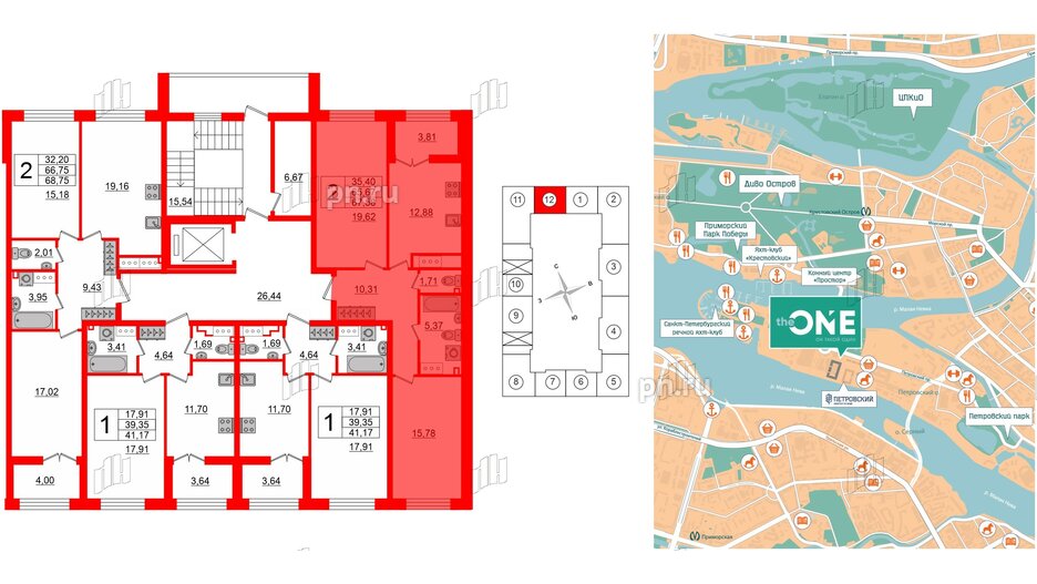 Квартира в ЖК The One, 2 комнатная, 66.2 м², 6 этаж