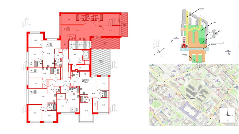 Квартира в ЖК AVANT, 3 комнатная, 120.95 м², 2 этаж