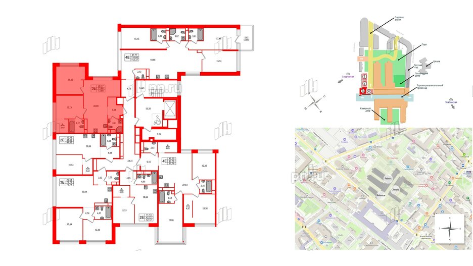 Квартира в ЖК AVANT, 2 комнатная, 73.8 м², 3 этаж