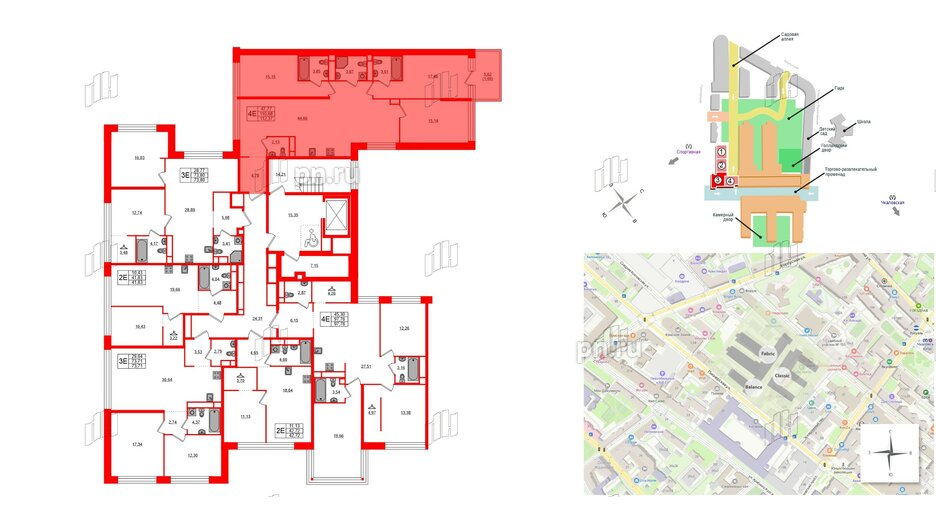 Квартира в ЖК AVANT, 3 комнатная, 112.37 м², 3 этаж