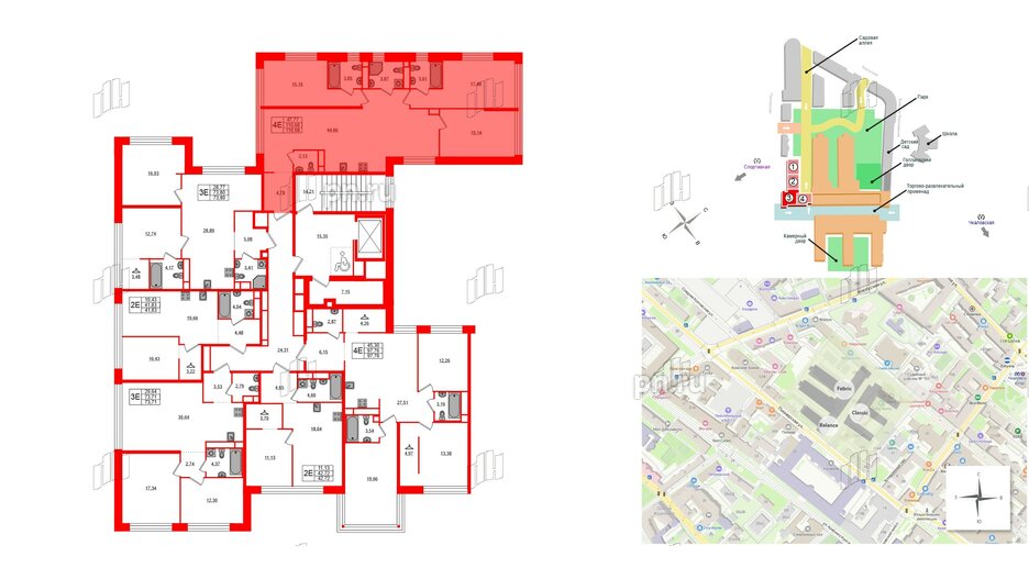 Квартира в ЖК AVANT, 3 комнатная, 110.68 м², 6 этаж