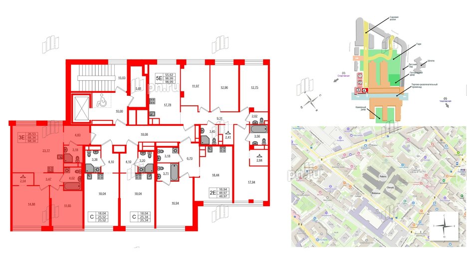 Квартира в ЖК AVANT, 2 комнатная, 68.34 м², 3 этаж