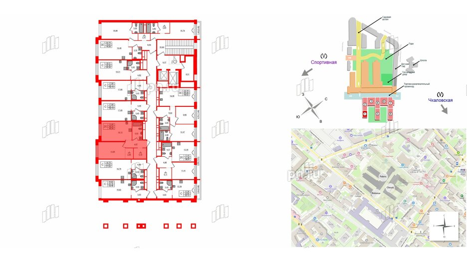 Квартира в ЖК AVANT, 1 комнатная, 48.94 м², 2 этаж