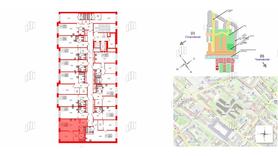 Квартира в ЖК AVANT, 1 комнатная, 46.28 м², 3 этаж