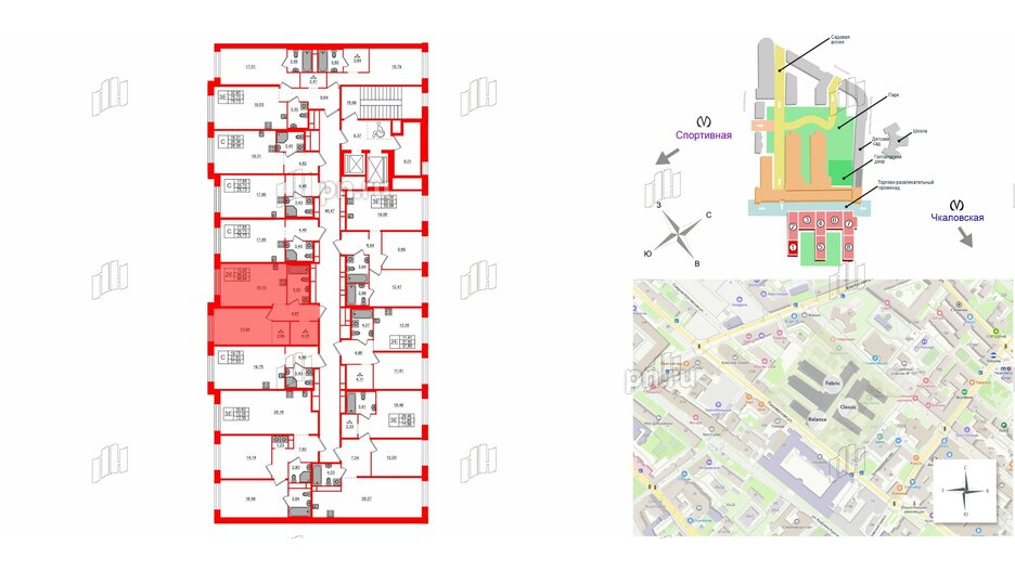 Квартира в ЖК AVANT, 1 комнатная, 48.94 м², 4 этаж