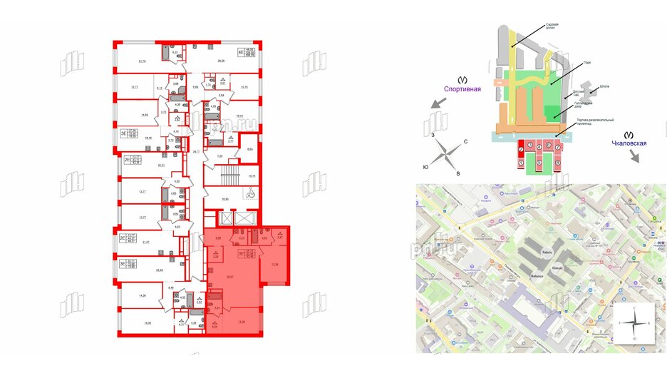 Квартира в ЖК AVANT, 2 комнатная, 93.46 м², 5 этаж