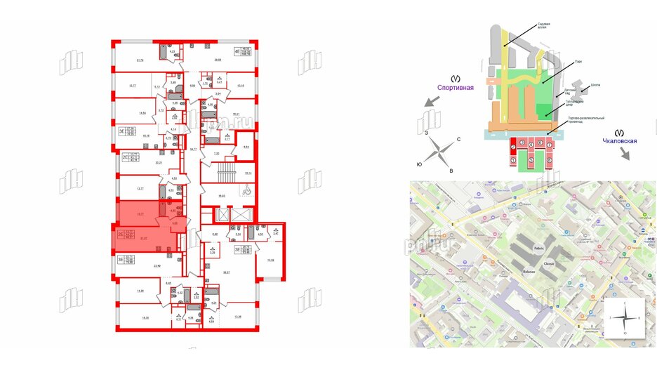 Квартира в ЖК AVANT, 1 комнатная, 44.37 м², 6 этаж