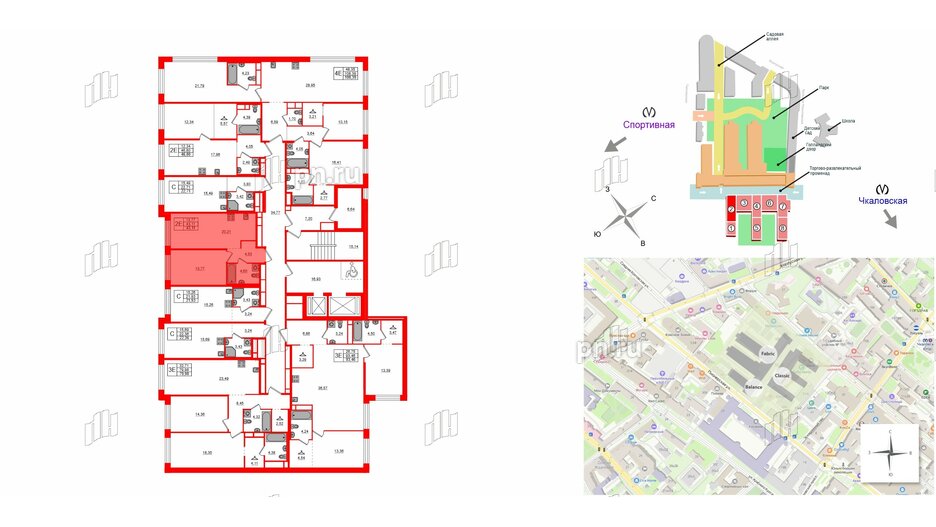 Квартира в ЖК AVANT, 1 комнатная, 43.11 м², 3 этаж