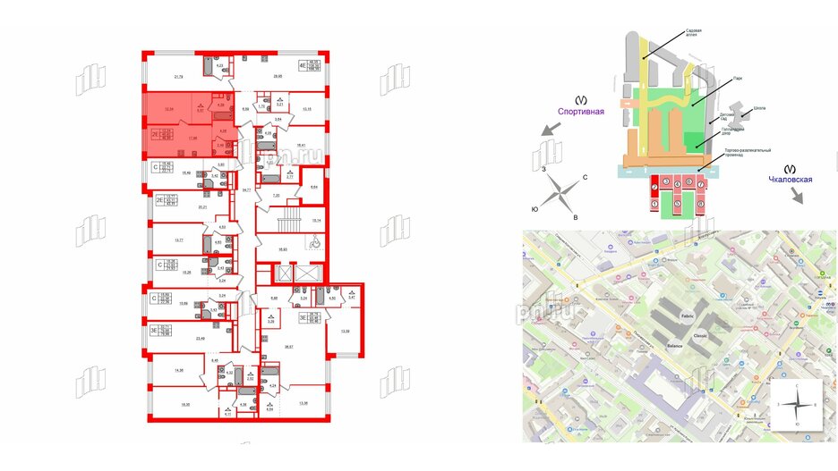 Квартира в ЖК AVANT, 1 комнатная, 46.8 м², 4 этаж