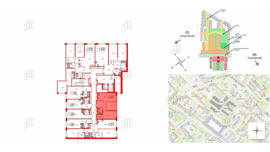 Квартира в ЖК AVANT, 2 комнатная, 52.3 м², 3 этаж