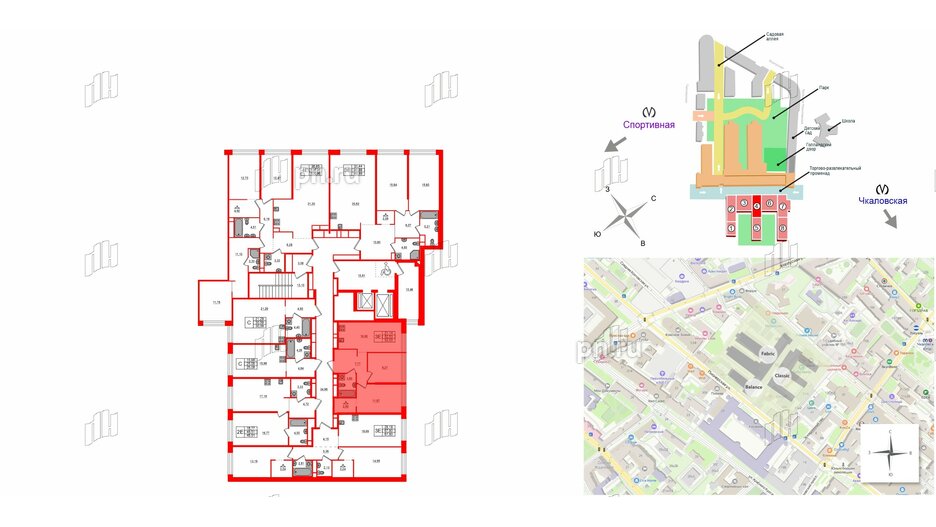 Квартира в ЖК AVANT, 2 комнатная, 52.53 м², 6 этаж