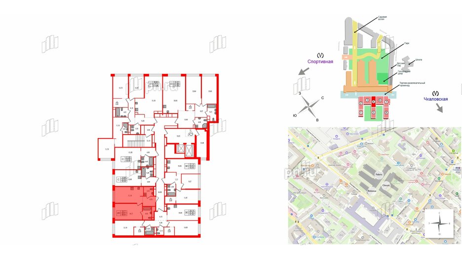 Квартира в ЖК AVANT, 1 комнатная, 46.51 м², 6 этаж