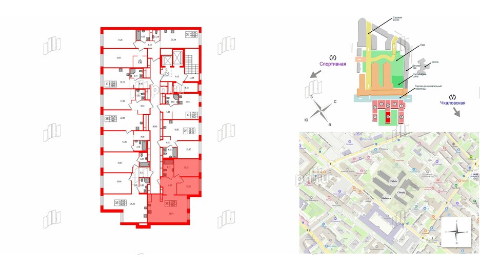 Квартира в ЖК AVANT, 2 комнатная, 65.47 м², 5 этаж