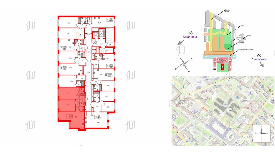 Квартира в ЖК AVANT, 2 комнатная, 80.26 м², 5 этаж