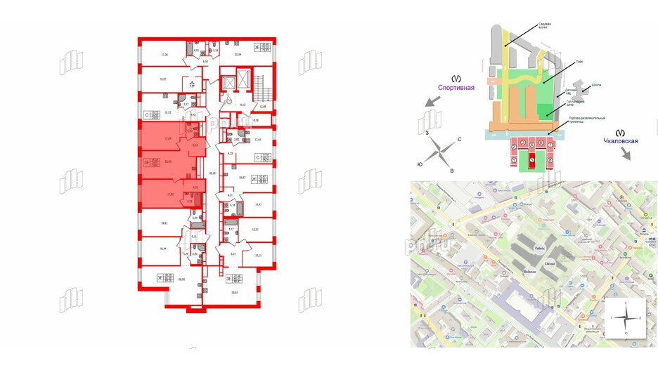 Квартира в ЖК AVANT, 2 комнатная, 74.67 м², 5 этаж