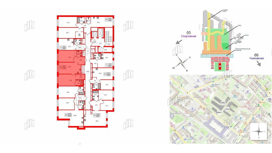 Квартира в ЖК AVANT, 2 комнатная, 74.45 м², 6 этаж