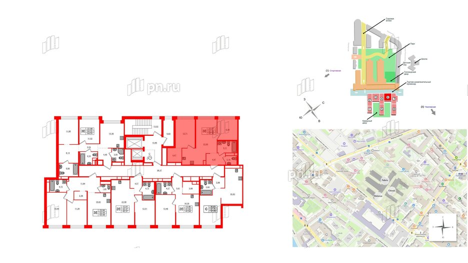 Квартира в ЖК AVANT, 2 комнатная, 62.36 м², 6 этаж