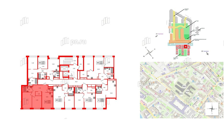 Квартира в ЖК AVANT, 2 комнатная, 63.44 м², 7 этаж