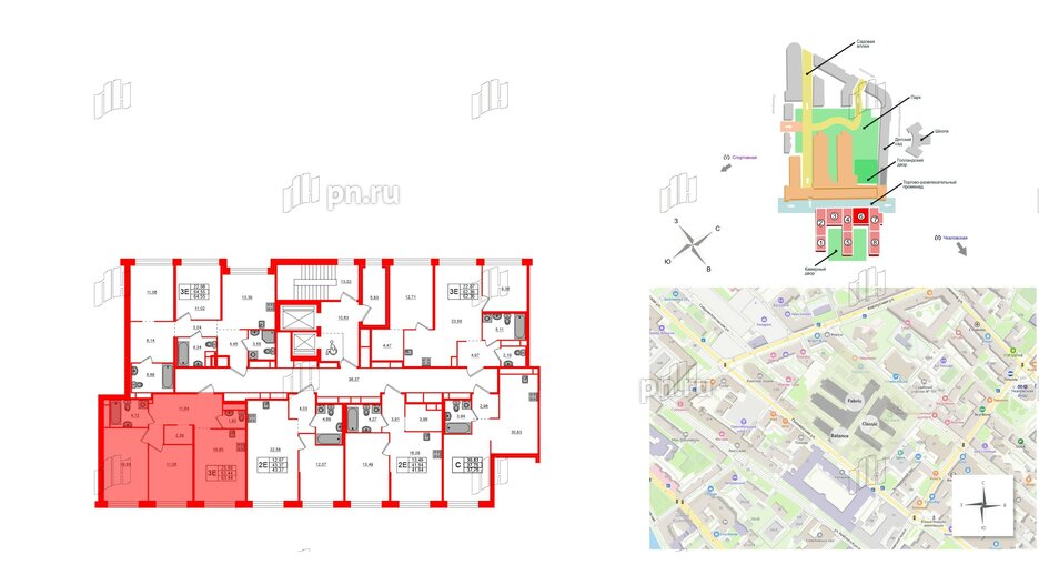 Квартира в ЖК AVANT, 2 комнатная, 63.44 м², 4 этаж