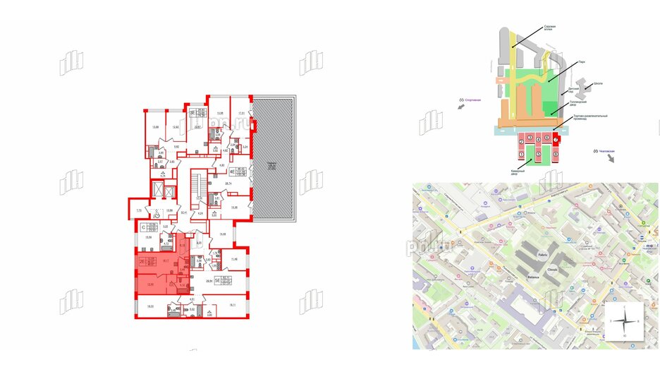 Квартира в ЖК AVANT, 1 комнатная, 49.87 м², 5 этаж