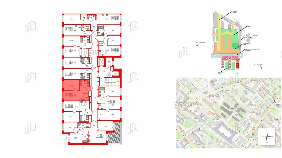 Квартира в ЖК AVANT, 1 комнатная, 42.85 м², 3 этаж