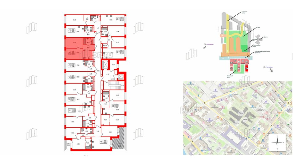 Квартира в ЖК AVANT, 1 комнатная, 43.54 м², 3 этаж