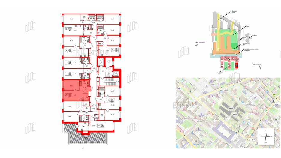 Квартира в ЖК AVANT, 1 комнатная, 42.85 м², 4 этаж