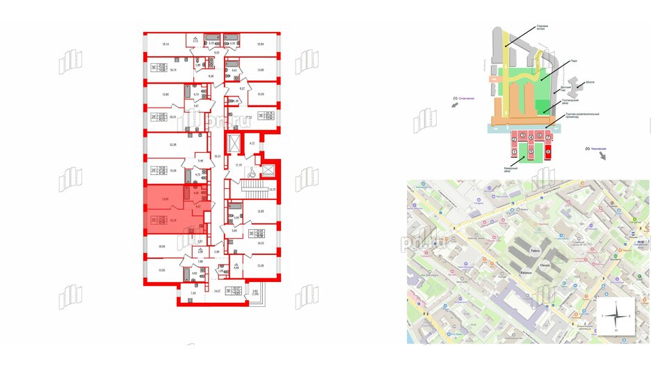 Квартира в ЖК AVANT, 1 комнатная, 42.85 м², 5 этаж