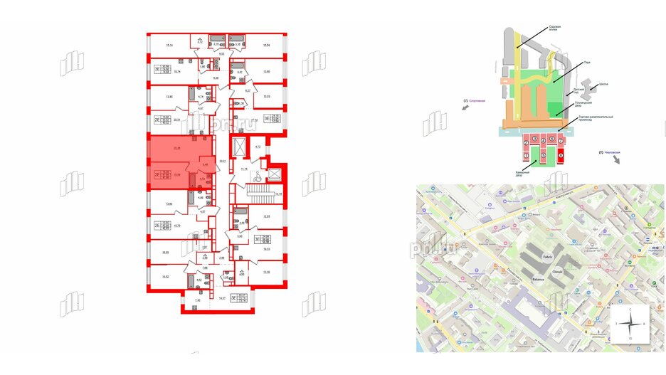 Квартира в ЖК AVANT, 1 комнатная, 47.66 м², 6 этаж