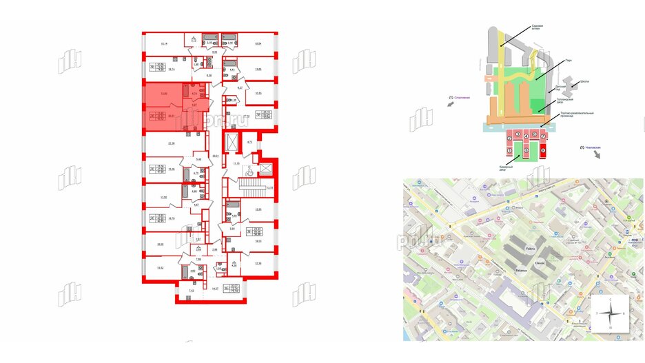 Квартира в ЖК AVANT, 1 комнатная, 43.52 м², 7 этаж