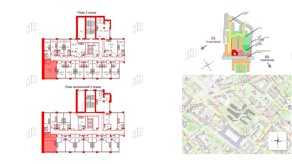 Апартаменты в ЖК AVANT, 1 комнатные, 79.54 м², 3 этаж