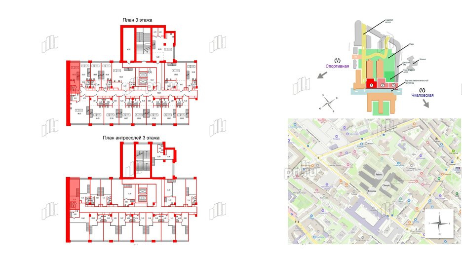 Апартаменты в ЖК AVANT, 1 комнатные, 41.29 м², 3 этаж