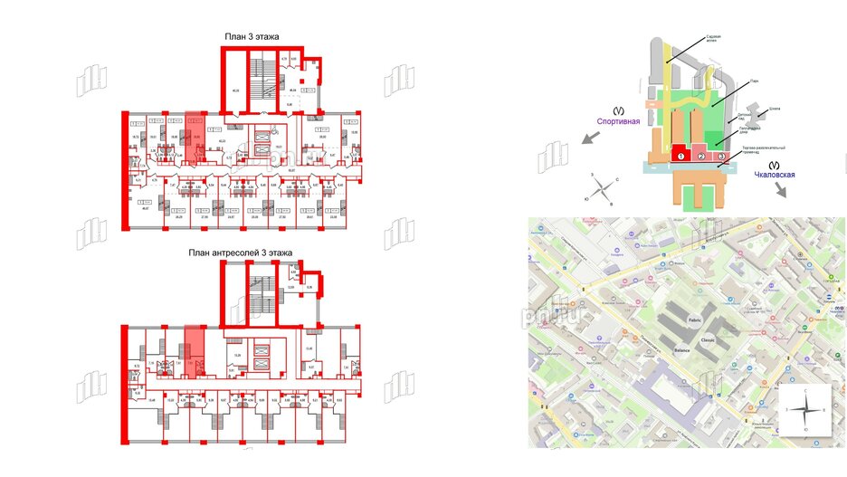 Апартаменты в ЖК AVANT, 1 комнатные, 38.11 м², 3 этаж