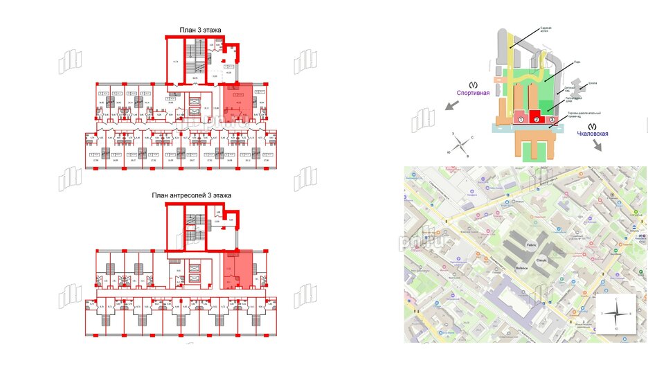 Апартаменты в ЖК AVANT, 1 комнатные, 81.69 м², 3 этаж