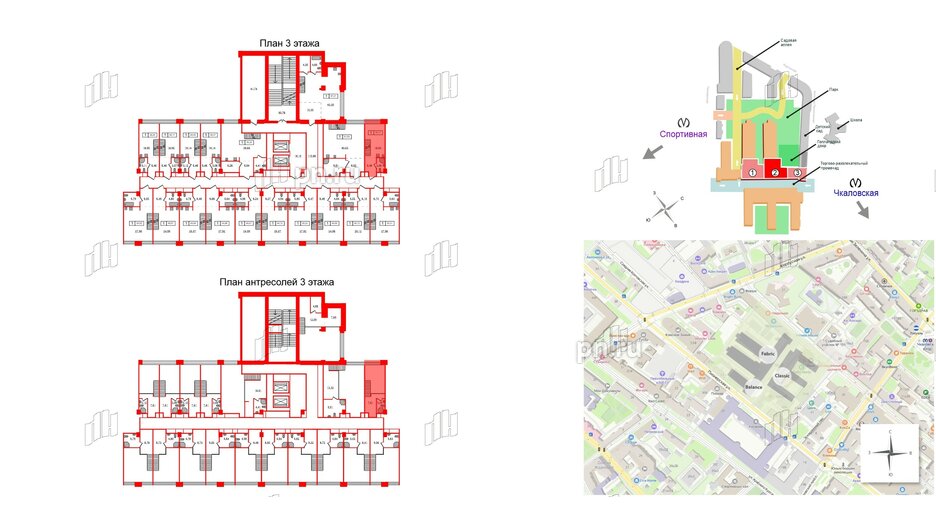 Апартаменты в ЖК AVANT, 1 комнатные, 38.17 м², 3 этаж