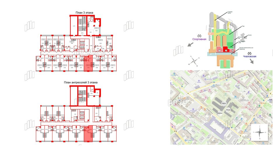 Апартаменты в ЖК AVANT, 1 комнатные, 55.23 м², 3 этаж