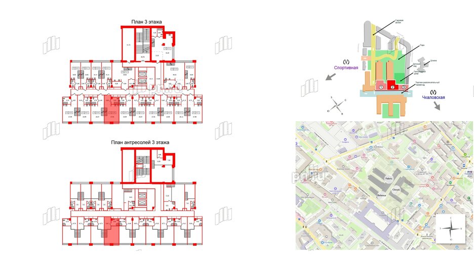 Апартаменты в ЖК AVANT, 1 комнатные, 54.86 м², 3 этаж