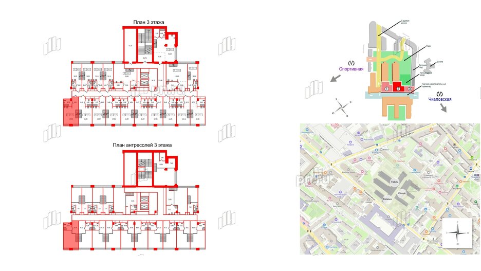 Апартаменты в ЖК AVANT, 1 комнатные, 54.82 м², 3 этаж