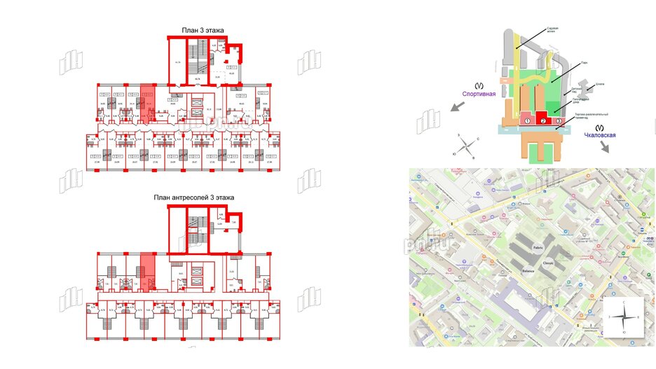 Апартаменты в ЖК AVANT, 1 комнатные, 38.37 м², 3 этаж