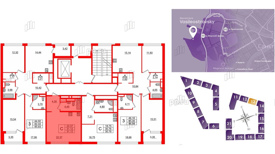 Квартира в ЖК Glorax Premium Василеостровский, студия, 31.12 м², 6 этаж