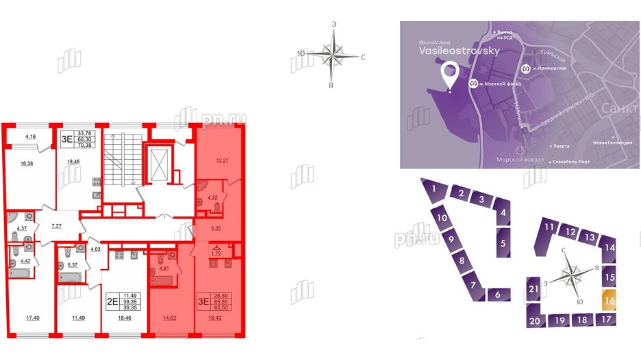 Квартира в ЖК Glorax Premium Василеостровский, 2 комнатная, 65.5 м², 2 этаж