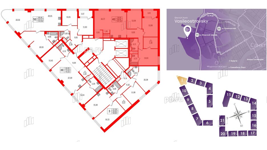 Квартира в ЖК Glorax Premium Василеостровский, 3 комнатная, 101.65 м², 5 этаж