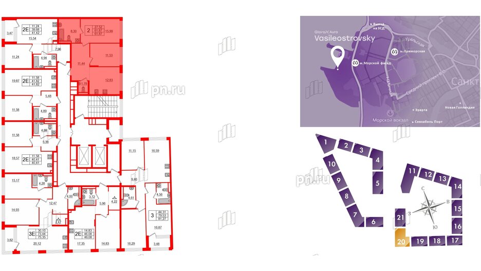 Квартира в ЖК Glorax Premium Василеостровский, 2 комнатная, 61.87 м², 2 этаж