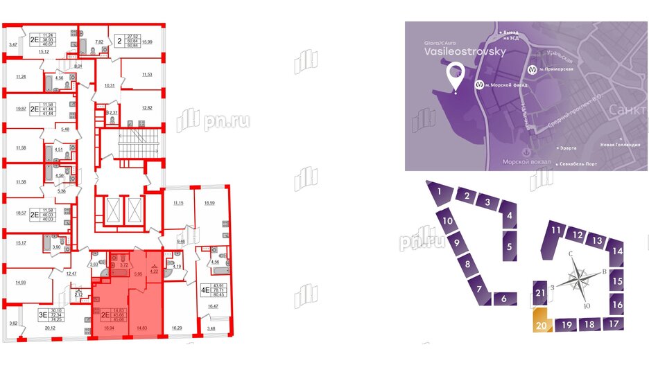 Квартира в ЖК Glorax Premium Василеостровский, 1 комнатная, 45.66 м², 3 этаж