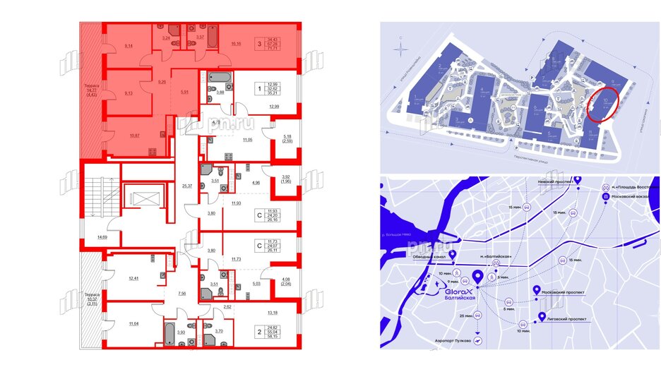 Квартира в ЖК Glorax Балтийская, 3 комнатная, 71.71 м², 8 этаж